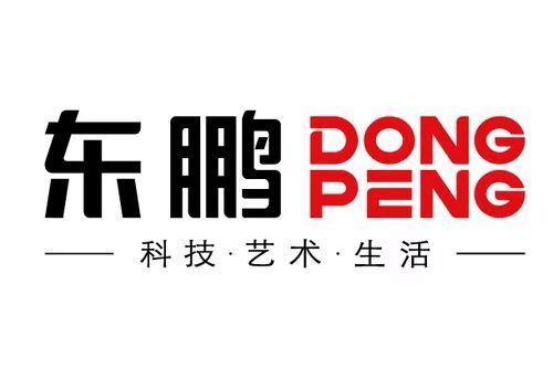 瓷磚市場(chǎng)風(fēng)云變幻,2025年瓷磚十大品牌最新排名揭曉
