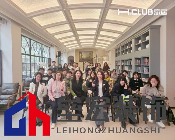CLUB家居 X 福州大學廈門工藝美術學院|藝境之美主題活動智啟未來