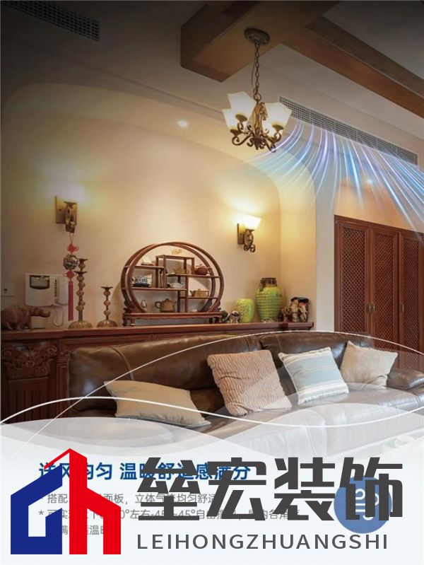 更給力，更全面，約克VRF中央空調(diào)打造專屬于你的四季如春舒適體驗(yàn)