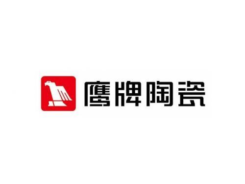瓷磚市場(chǎng)風(fēng)云變幻,2025年瓷磚十大品牌最新排名揭曉