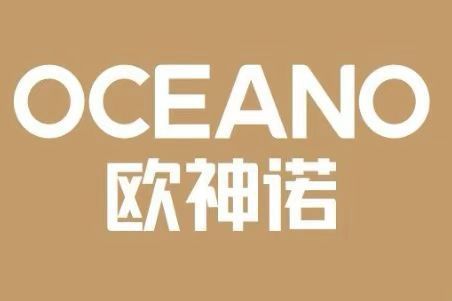 瓷磚市場(chǎng)風(fēng)云變幻,2025年瓷磚十大品牌最新排名揭曉