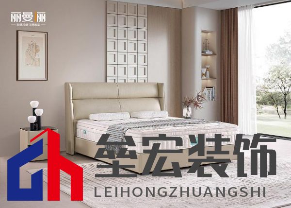 展會預(yù)告丨麗曼儷邀您共赴3月深圳國際家具展,共鑒時代風(fēng)潮