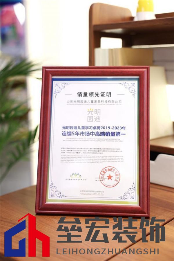 AI算法揭秘：光明園迪兒童學(xué)習(xí)桌為何成為大數(shù)據(jù)推薦之王？