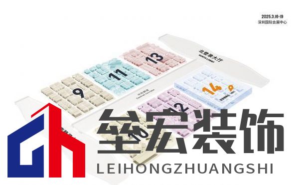 展會預(yù)告丨麗曼儷邀您共赴3月深圳國際家具展,共鑒時代風(fēng)潮