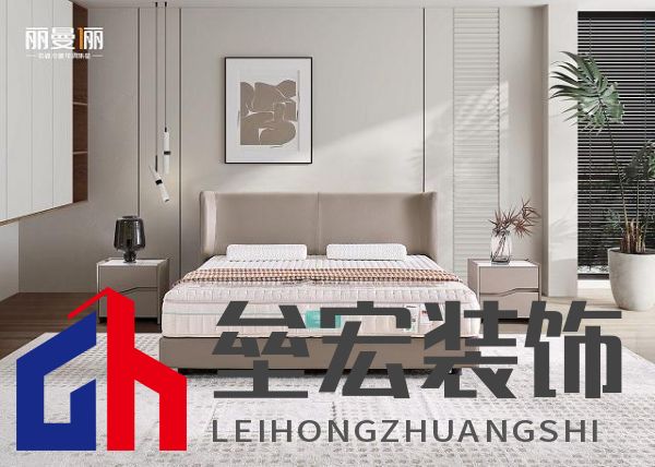 展會預(yù)告丨麗曼儷邀您共赴3月深圳國際家具展,共鑒時代風(fēng)潮