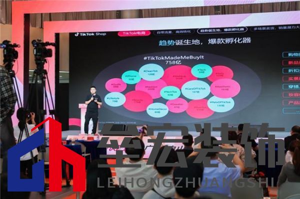 第32屆古鎮(zhèn)燈博會主會場會議論壇亮點速覽思享盛會引領(lǐng)新風向