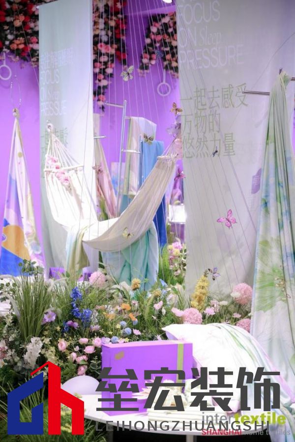 滬上再聚首,商機(jī)正當(dāng)時(shí)!2025intertextile 春夏家紡展盛大啟幕在即!