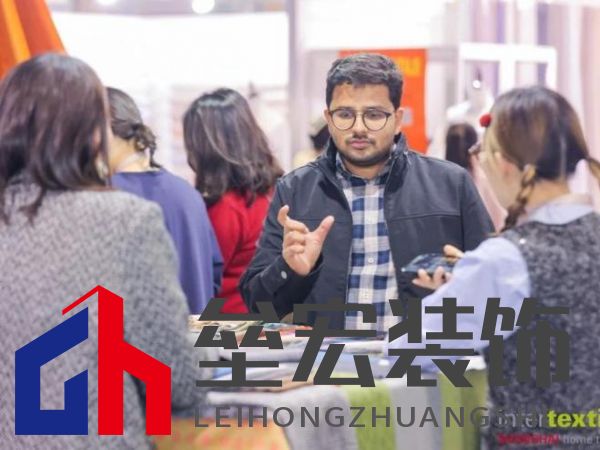 滬上再聚首,商機(jī)正當(dāng)時(shí)!2025intertextile 春夏家紡展盛大啟幕在即!