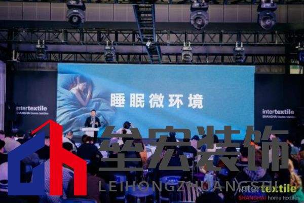 滬上再聚首,商機(jī)正當(dāng)時(shí)!2025intertextile 春夏家紡展盛大啟幕在即!