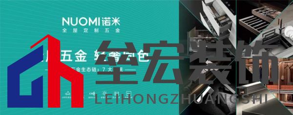 入選全球設計殿堂,NUOMI諾米五金柏莎無縫水槽榮獲2025 iF設計獎