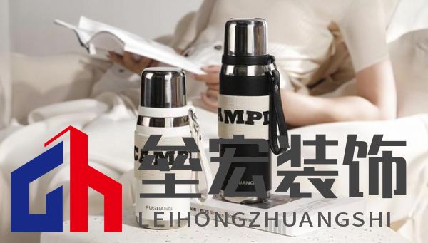 美學(xué)設(shè)計、材質(zhì)升級、功能創(chuàng)新,富光讀懂了女性用戶需求