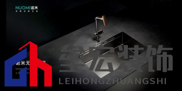 入選全球設計殿堂,NUOMI諾米五金柏莎無縫水槽榮獲2025 iF設計獎