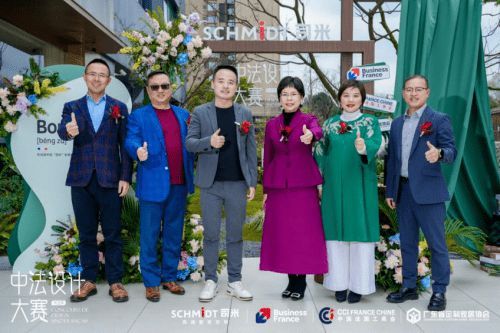 中法設(shè)計共融共生,司米中法設(shè)計大賽第二季·成都站啟幕高端整案設(shè)計新篇