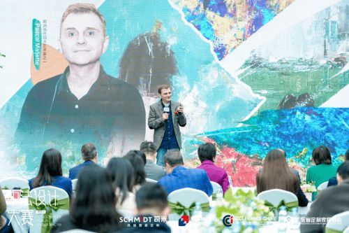 中法設(shè)計共融共生,司米中法設(shè)計大賽第二季·成都站啟幕高端整案設(shè)計新篇