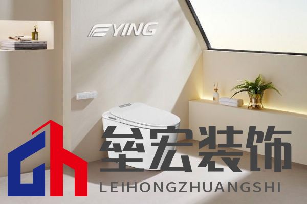 十大衛(wèi)浴品牌-鷹衛(wèi)浴:務(wù)實(shí)創(chuàng)新,共謀發(fā)展,全力開(kāi)啟2025新征程!