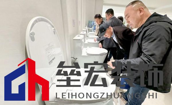 十大衛(wèi)浴品牌-鷹衛(wèi)?。簞?wù)實(shí)創(chuàng)新,共謀發(fā)展,全力開(kāi)啟2025新征程!