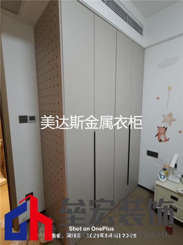 美達(dá)斯以“終身保用”重塑行業(yè)標(biāo)桿,用出口品質(zhì)定義家居新體驗(yàn)!