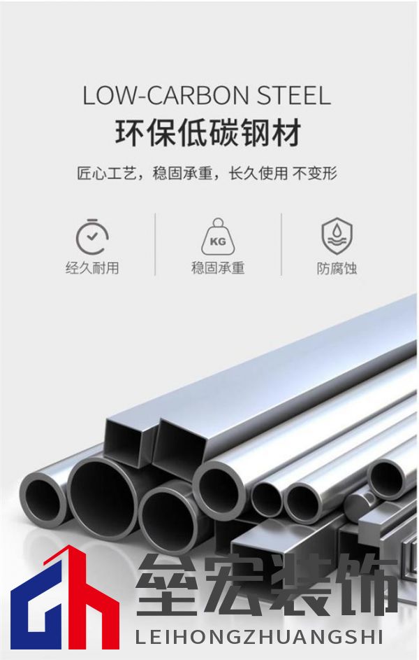 美達(dá)斯以“終身保用”重塑行業(yè)標(biāo)桿,用出口品質(zhì)定義家居新體驗(yàn)!