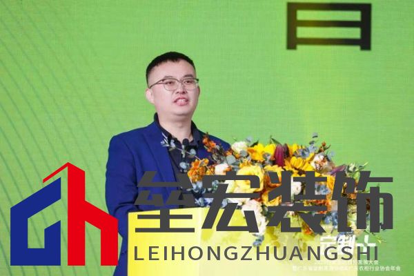 魯麗木業(yè)總冠名“定制+”——2025行業(yè)生態(tài)趨勢(shì)發(fā)展大會(huì)暨廣東省定制家居協(xié)會(huì)、廣東衣柜行業(yè)協(xié)會(huì)年會(huì)成功召開 