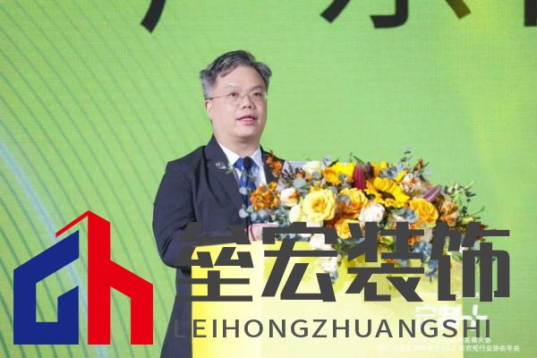 魯麗木業(yè)總冠名“定制+”——2025行業(yè)生態(tài)趨勢(shì)發(fā)展大會(huì)暨廣東省定制家居協(xié)會(huì)、廣東衣柜行業(yè)協(xié)會(huì)年會(huì)成功召開 