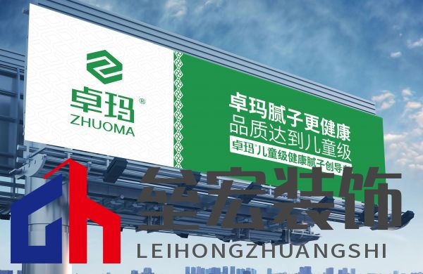 寰俊鍥劇墖_20250509155949.jpg