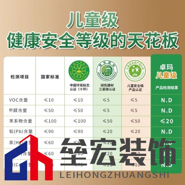 寰俊鍥劇墖_20250509160344.jpg