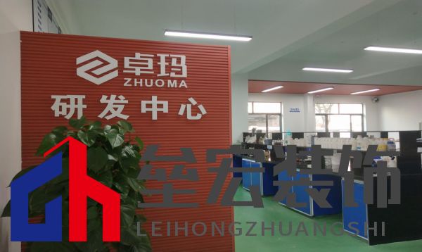 寰俊鍥劇墖_20250509155958.png