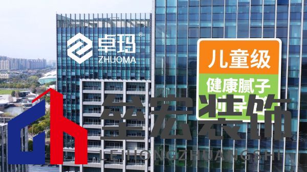 寰俊鍥劇墖_20250509160004.jpg