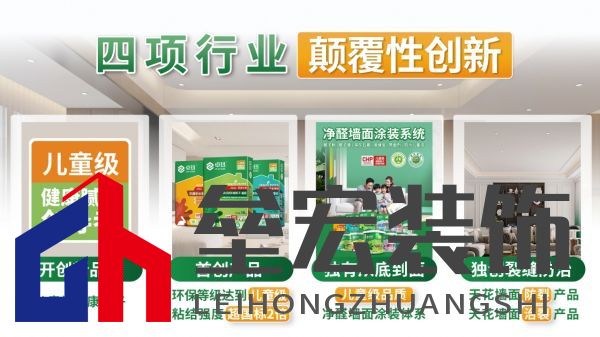 寰俊鍥劇墖_20250509155955.jpg