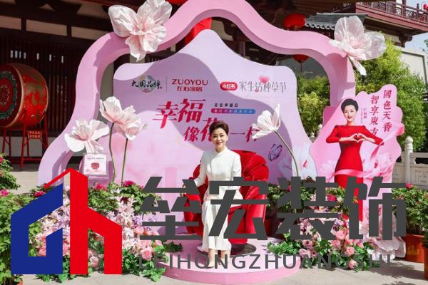 左右沙發(fā)：以非遺匠心演繹東方美學(xué)，讓傳統(tǒng)文化浸潤現(xiàn)代生活