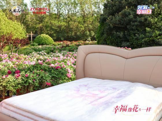 左右沙發(fā)：以非遺匠心演繹東方美學(xué)，讓傳統(tǒng)文化浸潤現(xiàn)代生活